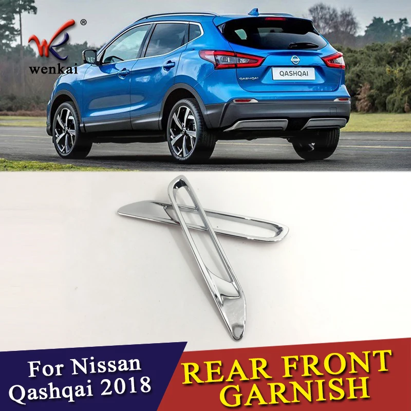 2 шт./партия для Nissan Qashqai J11 ABS хромированный задний отражатель противотуманный светильник крышка лампы Наклейка декоративная отделка Аксессуары