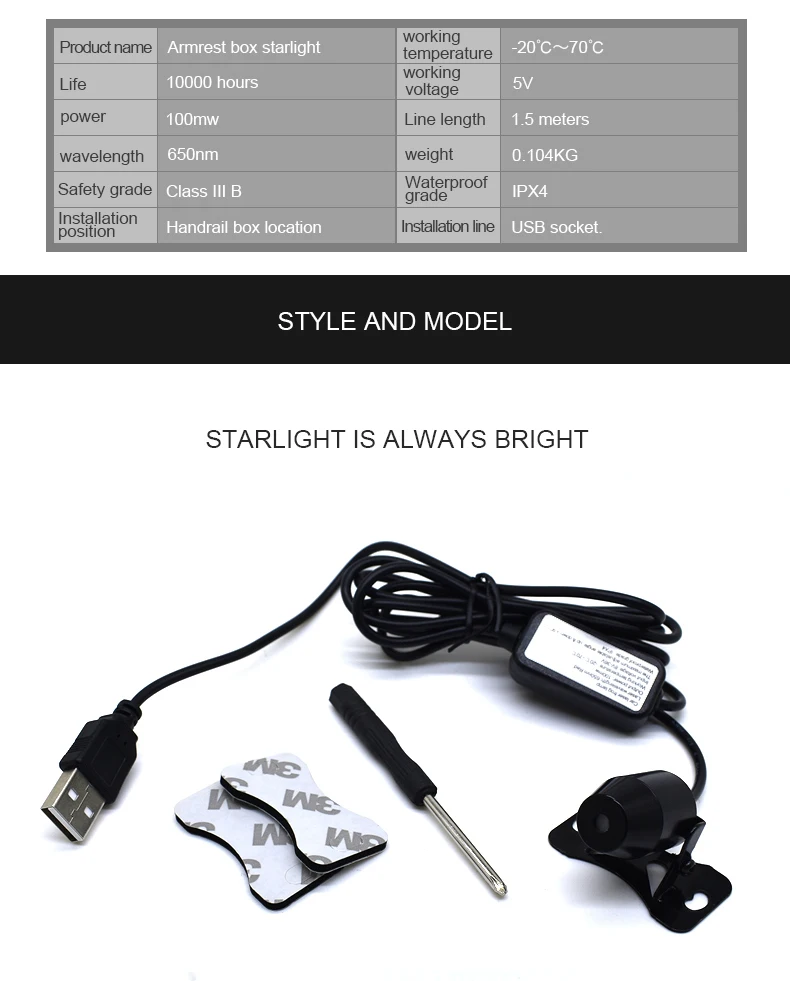 CARCTR USB СВЕТОДИОДНЫЙ Автомобильный декоративный светильник, автоматический светильник, метеор, звезда, звездное небо, атмосферный автомобильный светильник, Рождественский светильник, интерьерный светильник