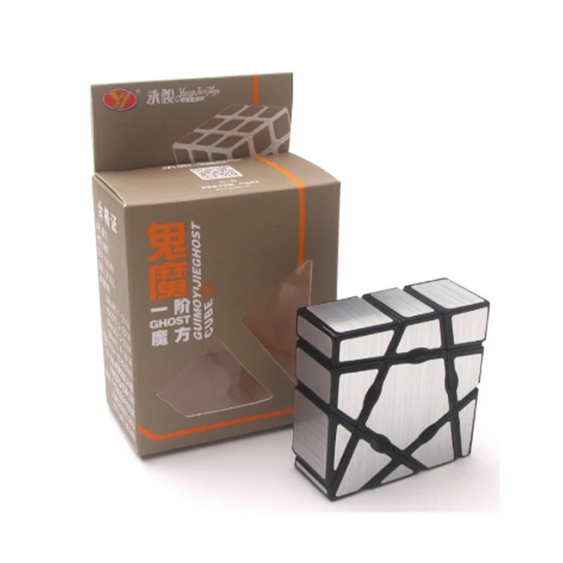 1x3x3 зеркало Головоломка Куб Обучающие игрушки для Детские 1 x3x3 головоломки тестер