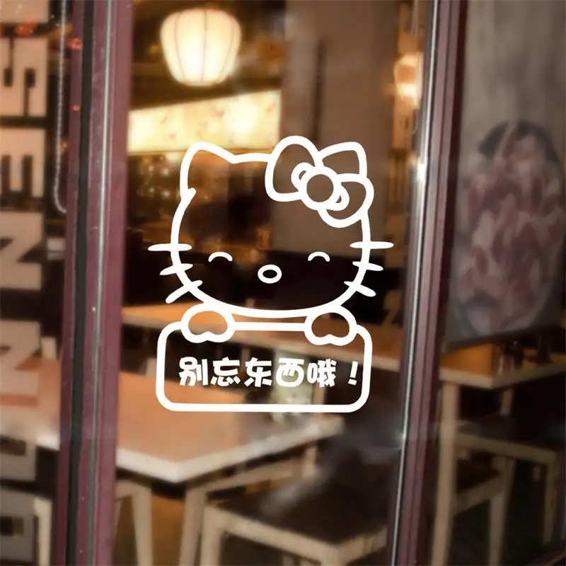 Не забудьте свою посылку китайские цитаты мультфильм прекрасный кот Ресторан