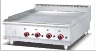 

BY AIR TO AIRPORT Supper quality Counter Top Gas Griddle(Flat plate) Adjustable feet with 4 burners size:1200*660*480mm