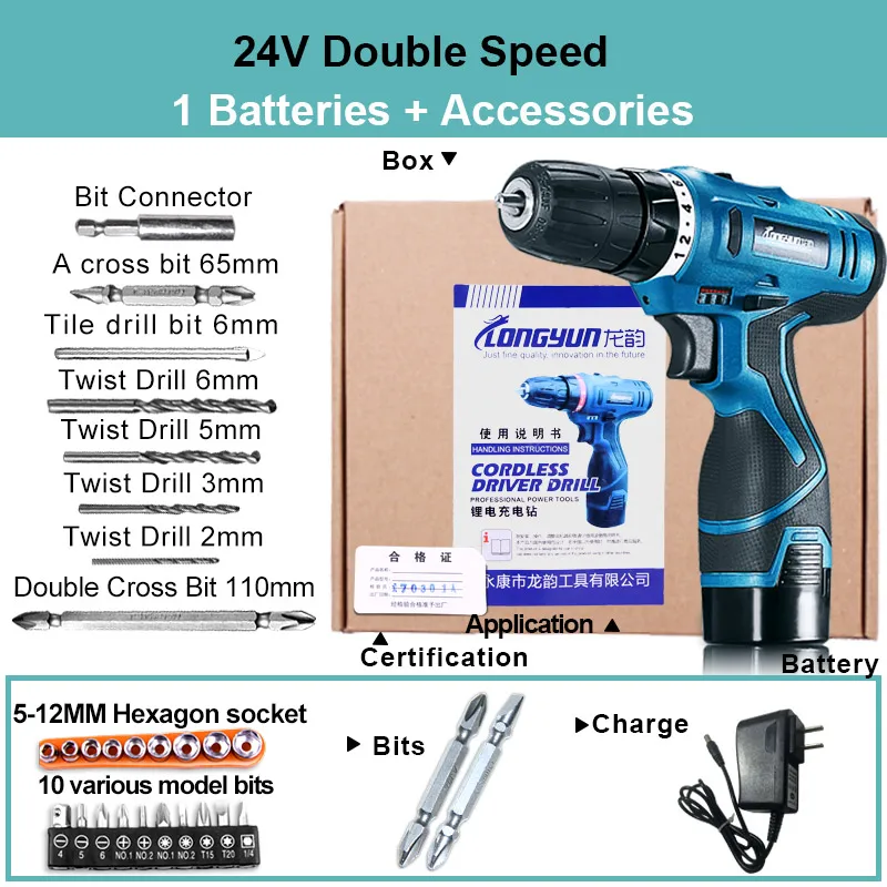 24VDouble 1Battery LOMVUM Новинка 16,8 в 24 В двойная скорость электрическая дрель с аксессуарами перезаряжаемая электрическая отвертка мини аккумуляторная дрель - Цвет: 24VDouble 1Battery