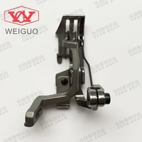 ext5214 synchronous overlock machine presser foot wear differential teeth up and down four wire presser foot 277151 40