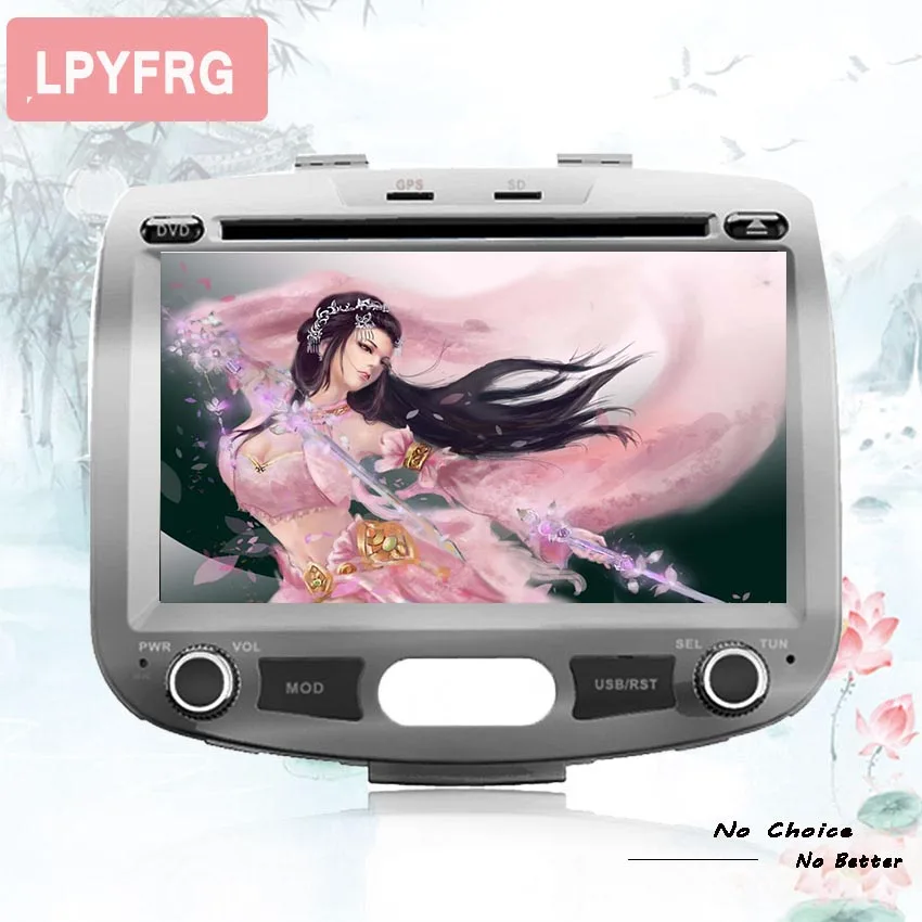 Автомобильная Мультимедийная система 2 DIN android 10 0 4 + 64 ГБ для Hyundai i10 2007 ~ 2013 TV DVD GPS