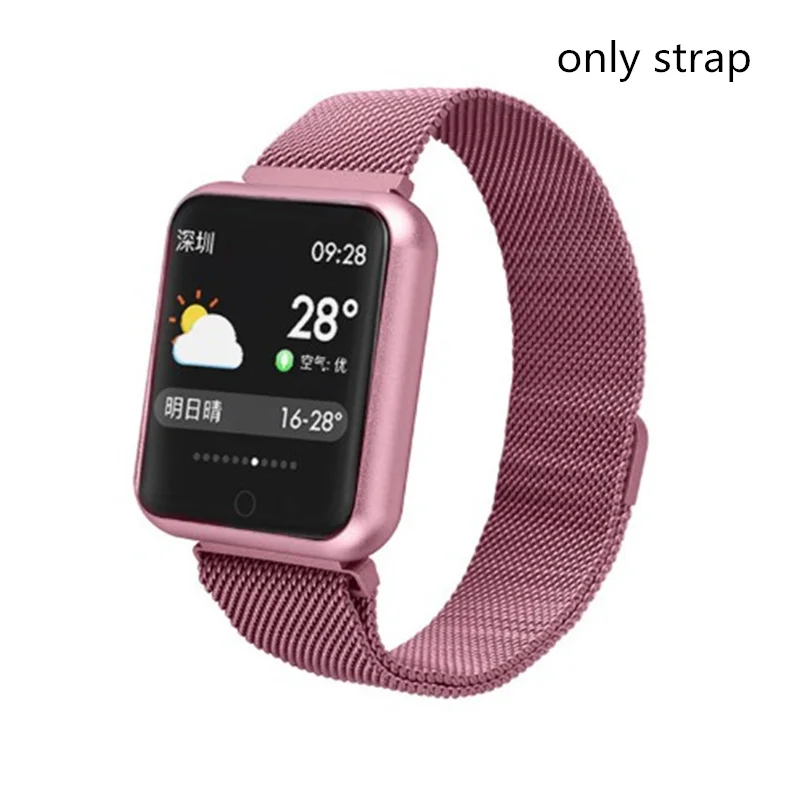 rose gold 1 шт. P68 ремень на запястье аксессуары браслет ремешок для P68 браслет Спорт замена Смарт силиконовый стальной ремешок - Цвет: rose gold