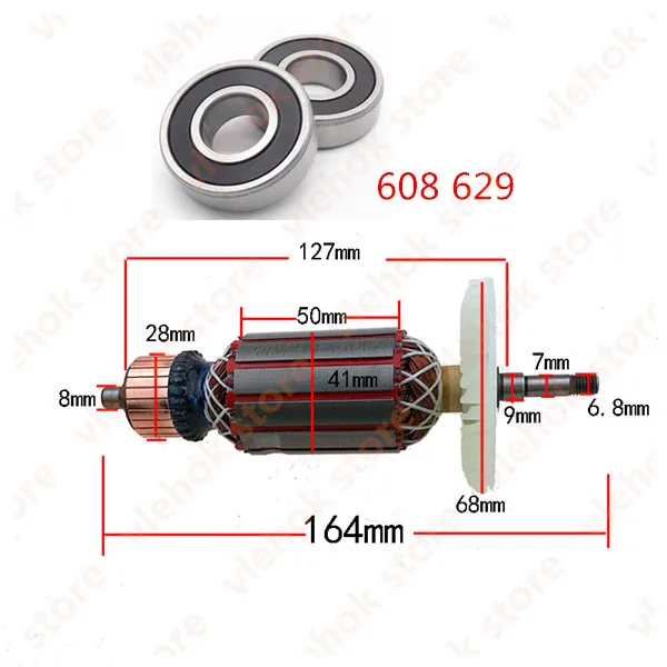Rotor Bearing AC220V-240V 340651G 340651F статор поле 3605751e арматура ротора 999043 Замена для HITACHI CM4SB2 110 аксессуары для электроинструмента - Цвет: Rotor Bearing