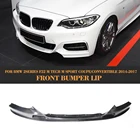 Спойлер переднего бампера из углеродного волокна для BMW F22 M Sport Coupe, только 14-17, Кабриолет, 220i, 230i, 235i, Черный FRP