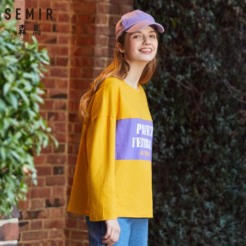 SEMIR женская 100% хлопок контрастная графическая длинная рубашка со спущенными