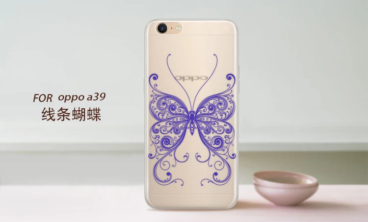 Модный дизайн синий и белый китайский чехол для телефона серии Oppo A39/A57 5 2-дюймовый