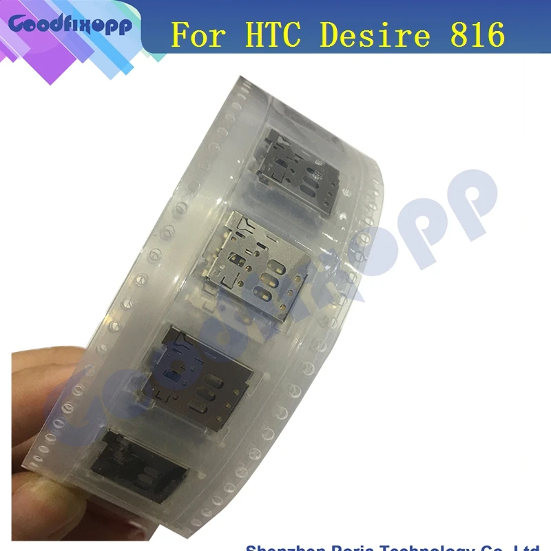 Модуль для Sim-карты HTC Desire 816 D816t D816V D816E держатель разъем запасные части | Мобильные