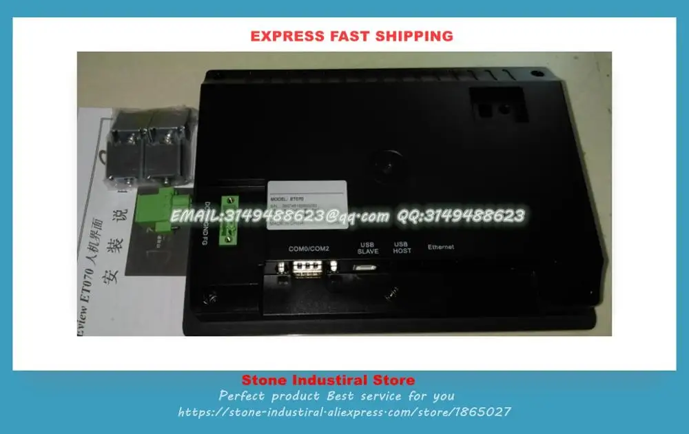 TK6071iQ ET070 MT4434T MT4434TE MT6071IP обновляется до Φ 7 дюймовая сенсорная панель HMI|hmi 7|screen panellcd