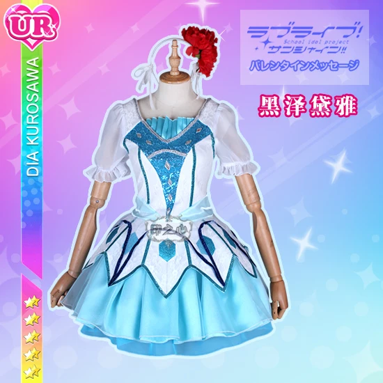 Аниме! Lovelive Aqours 2 й сезон 12th ED Water Blue New World Kurosawa Dia красивое платье карнавальный
