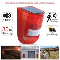 new solar infrared motion sensor alarm with 110db siren strobe light for home garden carage shed carvan security alarm system