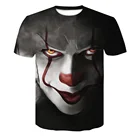 3D Клоун Футболка Череп Скелет летние футболки мужские и женские хип-хоп панк готические Рубашки Винтаж Рок аниме тройники Прямая поставка зверополис