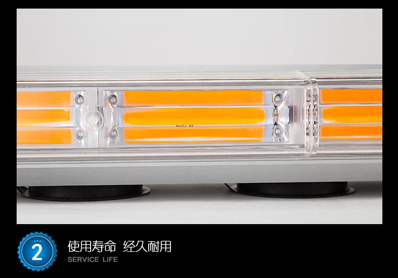 SK C403 6 140 Вт 30 ''Супер мощная стробоскопическая вспышка led COB предупредительные