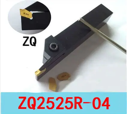 ZQ2525R-4 25mm External Grooving Holder Cut-Off Slotting Cutter 4mm suit for SP400,boring Bar,cnc,machine,cutting