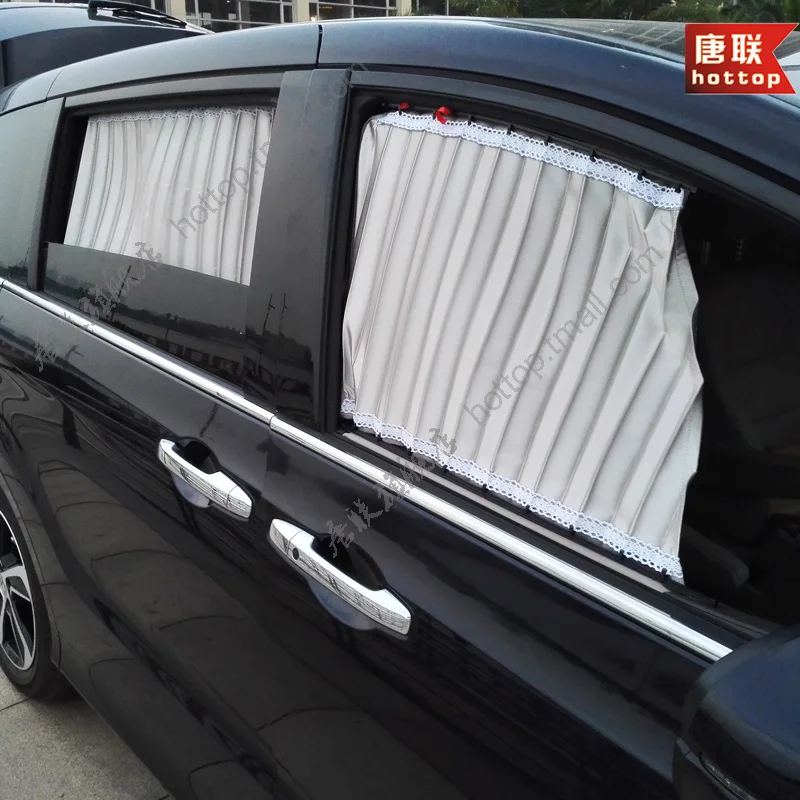 Специальная усадочная оконная шторка автомобильная занавеска для боковых окон