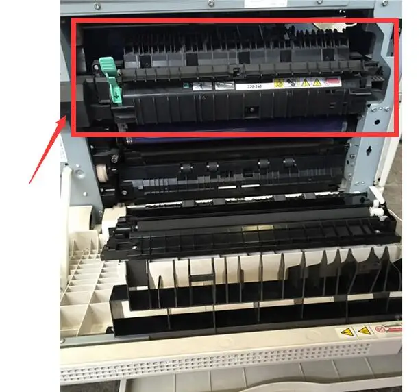 Копировальный аппарат для Xerox 2011 S1810 S2320 S2520 S2011 | Компьютеры и офис