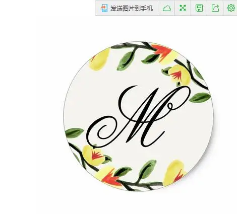 1 5 дюйма желтый Маки монограмма наклейки | Канцтовары для офиса и дома