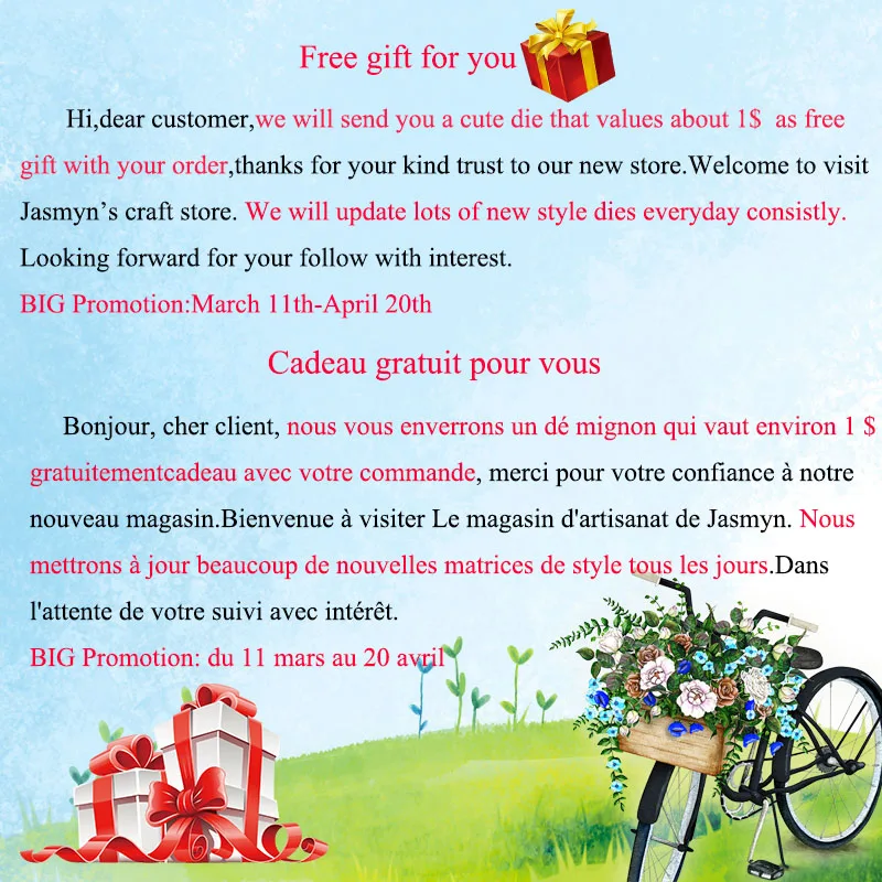 Резак для резки цветов и роз 2018 ножей бумаги скрапбукинга штампов карточек