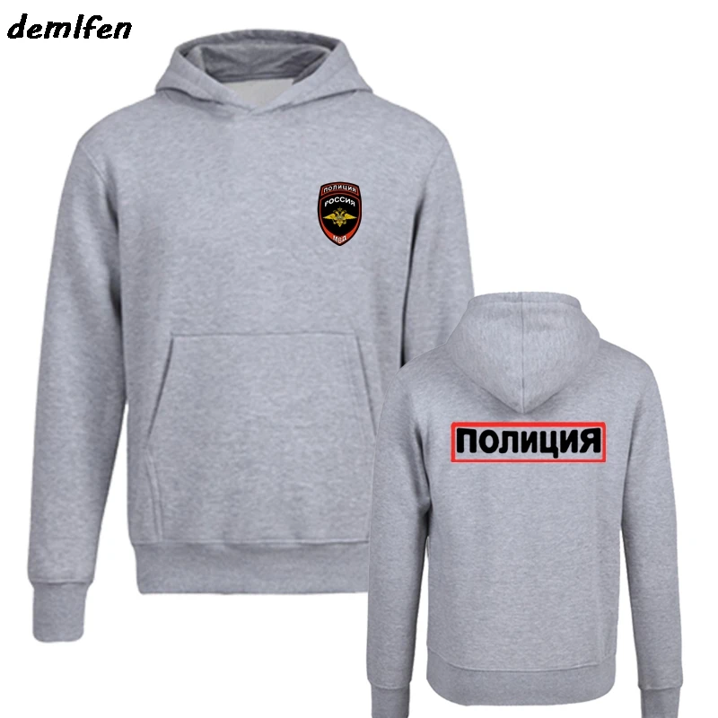 gray 1 Лидер продаж, модные мужские толстовки, новинка, Россия, Москва, логотип MVD, дизайн, толстовки, Повседневная Толстовка, куртка - Цвет: gray 1