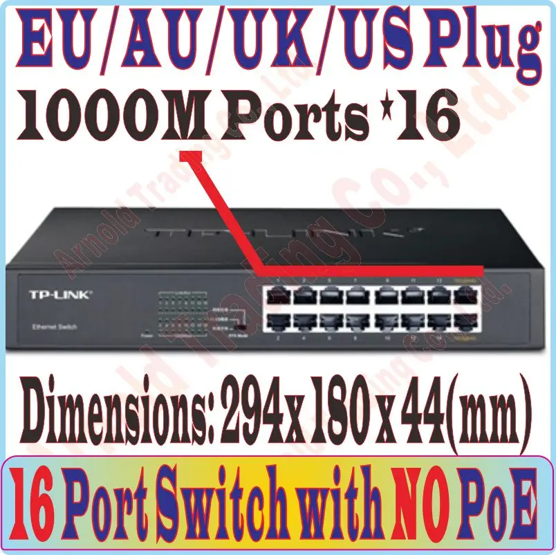 Технология Plug and Play 16-портовый гигабитный коммутатор 1000 Мбит/с без порта POE для