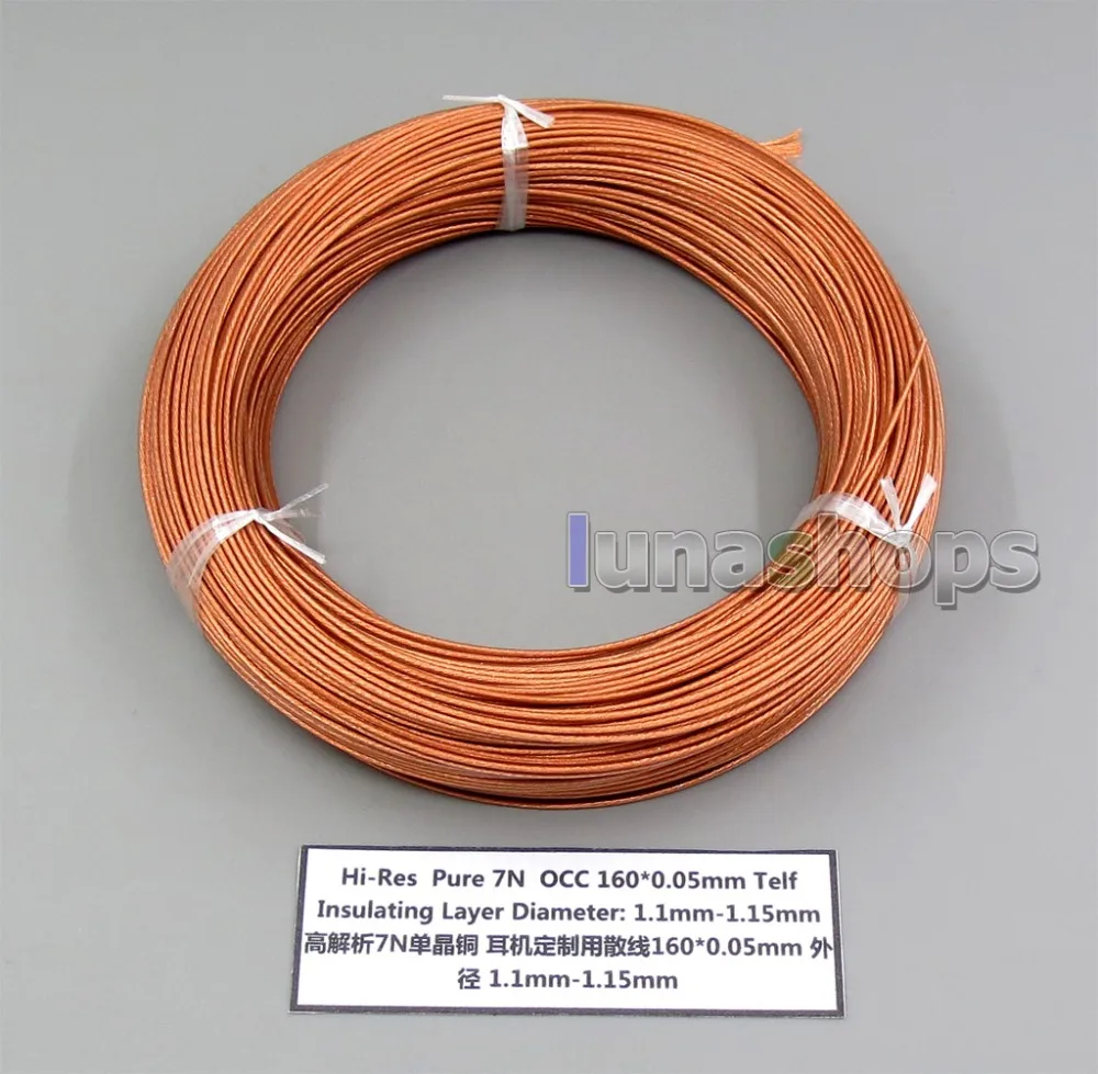 LN006254 5 м Hi-Res Pure 7N OCC 160+ 0,05 мм Tefl изолирующий слой наушников оптовый провод кабель OD1.1-1. 15 мм