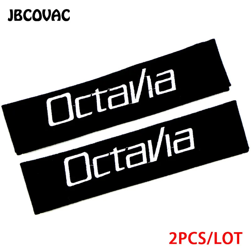 2 шт. автомобильные аксессуары защитные Наплечные накладки чехол для Skoda Octavia A5 Fabia