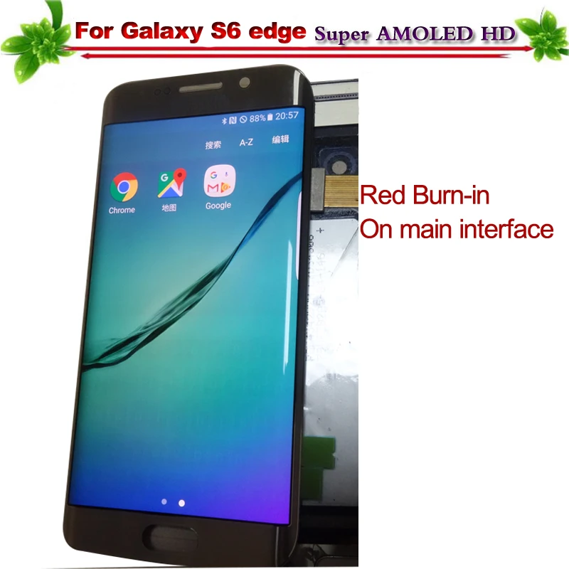 for Samsung Galaxy S6 Edge G925 G925F Lcd Display With Frame Touch Screen Digitizer Assembly Replacement Red Burn-in Shadow | Мобильные