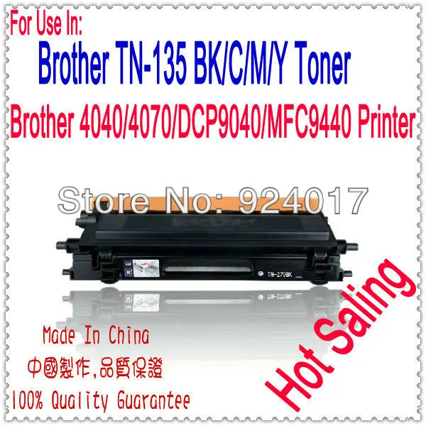 Для Brother TN110 TN115 TN130 TN135 TN150 TN 110 115 130 135|toner cartridge|brother toner cartridgetoner cartridge brother |