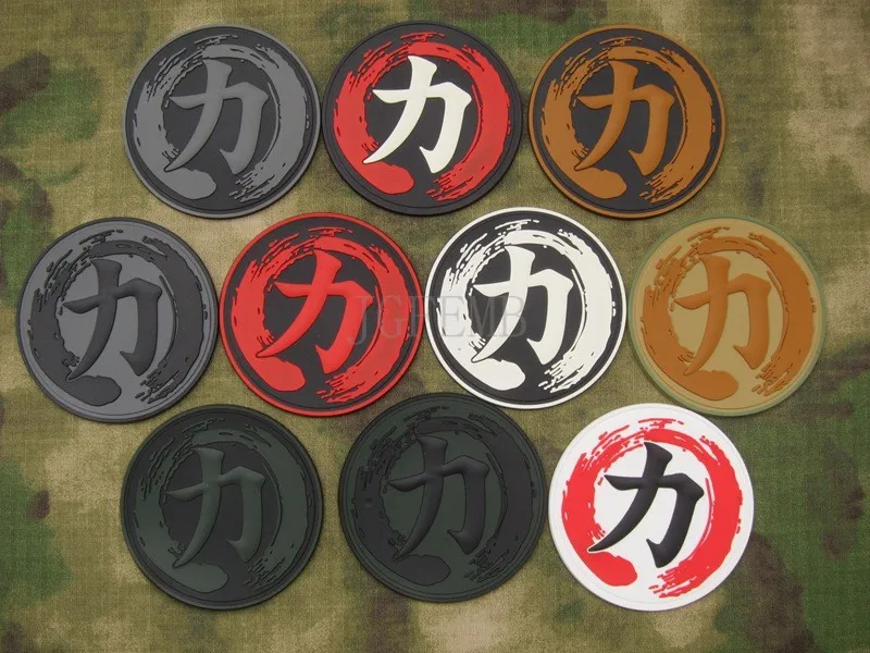 

The Japanese forces unite Tactical military morale 3D PVC patch