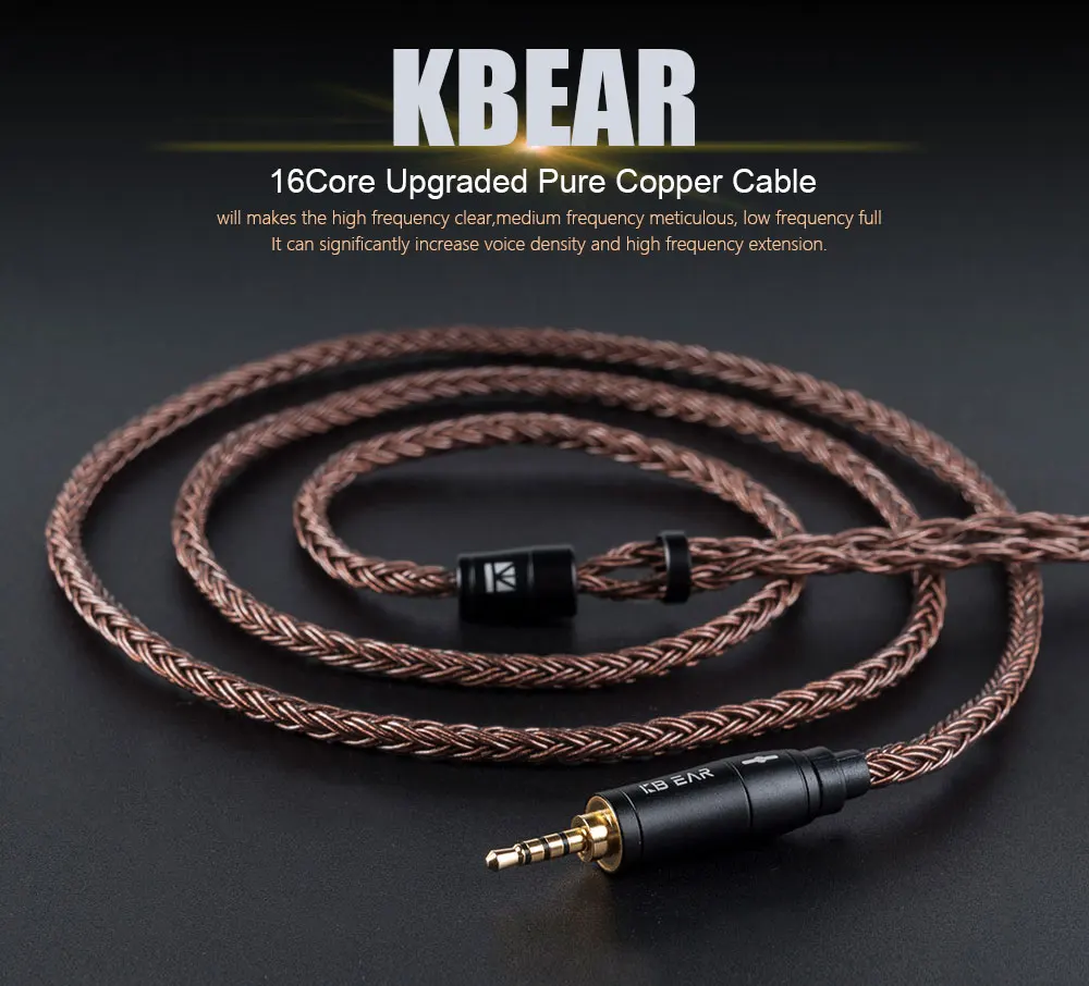 KBEAR 16 Core модернизированная чистая Медь кабель 3 5/2 5/4 4 мм для наушников с MMCX/2Pin AS16 ZS10