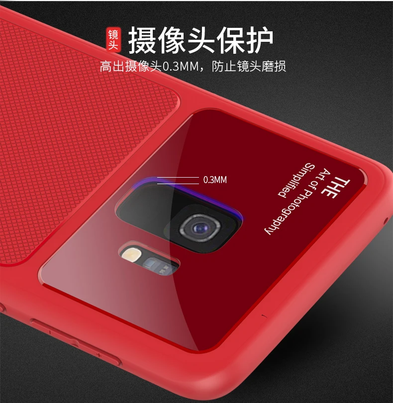 Для Samsung Galaxy S9 плюс ударопрочный Прозрачный чехол для мягкая TPU + Стекло смешанные