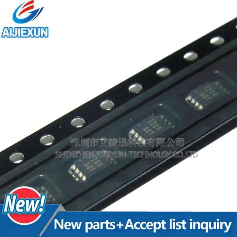 2 шт. THS4012CDGNR SilkscreenABY MSOP8 290-мгц низкочастотные высокоскоростные усилители 100% новые