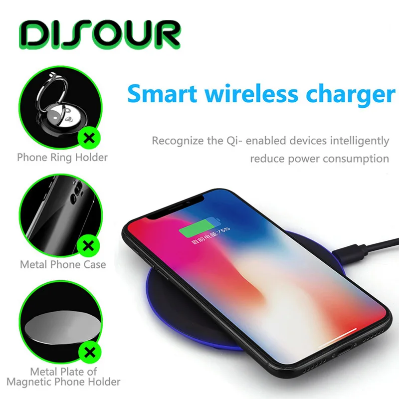 DISOUR ультратонкое Q1 Беспроводное зарядное устройство для Huawei P30 Mate 20 Pro Magic2