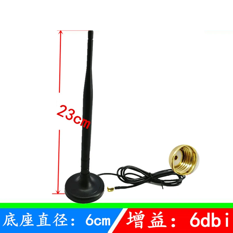 

ALLiSHOP 200pcs 2,4G/5G wifi антенна 1,5 M RG174 кабель