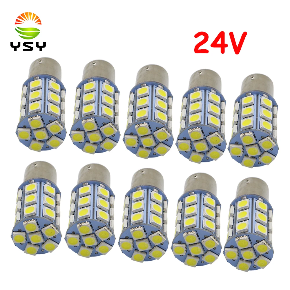 YSY DC 24 В Высокое качество 10 шт. 1156 BA15S P21W 5050 27 SMD светодиодная Автомобильная