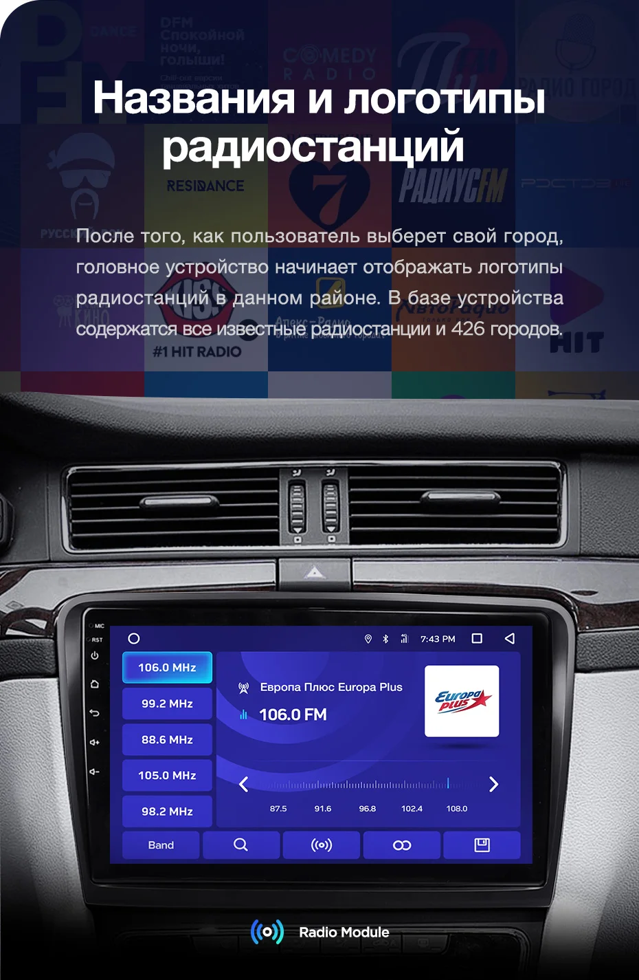 TEYES CC2 Штатная магнитола для Шкода Суперб 2 Skoda Superb 2 B6 2013 Android 8.1, до 8-ЯДЕР, до 4+ 64ГБ 32EQ+ DSP 2DIN автомагнитола 2 DIN DVD GPS мультимедиа автомобиля головное устройство