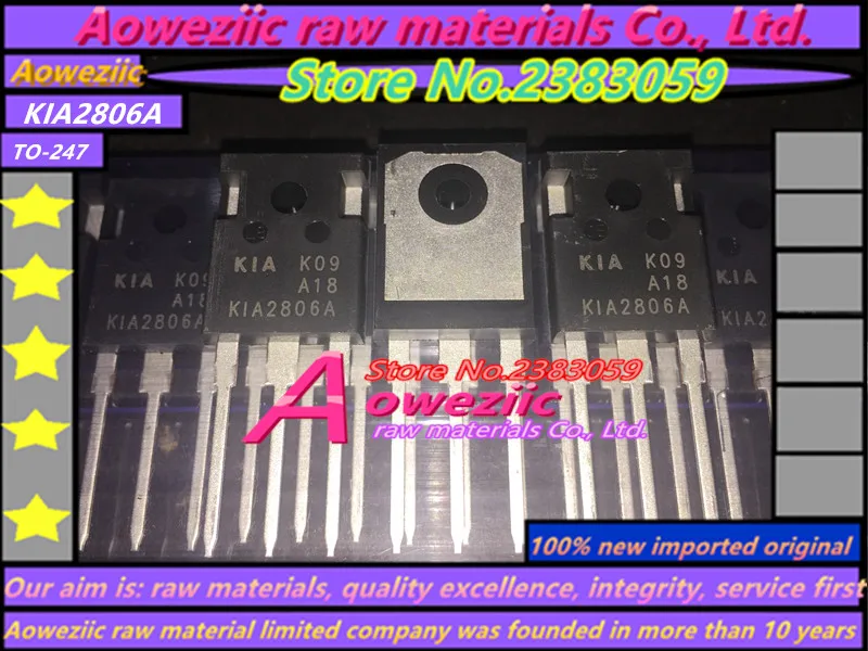 Aoweziic импортный KIA2806A K1A2806A TO-220 KIA2806A K1A2806A TO-247 Высокая мощность FET 160A 60V