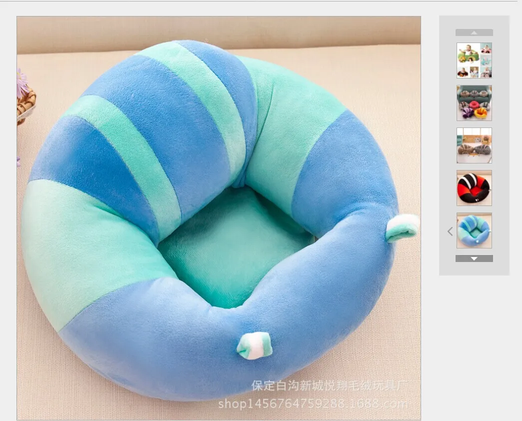 Baby Girl Boy Pillow 2017 New Soft Walker Support Car Seat Large Plush Sleep Kids Cushion Toys 3 to 8 months | Дом и сад