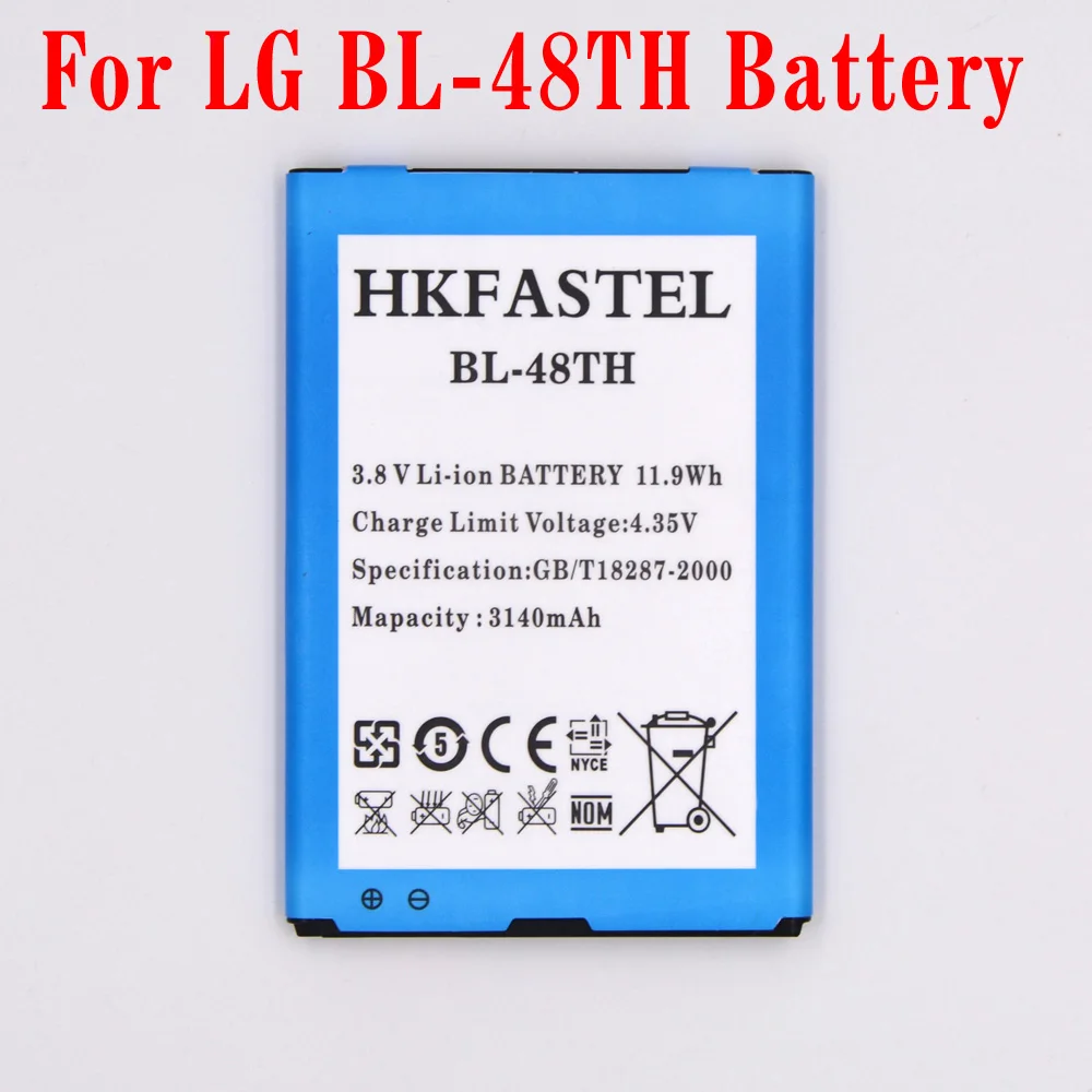 Аккумулятор для LG Optimus G Pro E985 D686 F240 F240L F240K F240S новый мобильный телефон E986 E988 GX F310L