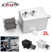 rastp universal 2l aluminum oil catch can reservoir tank breather filter drain tap an10 inlets d5 rs occ010 2l