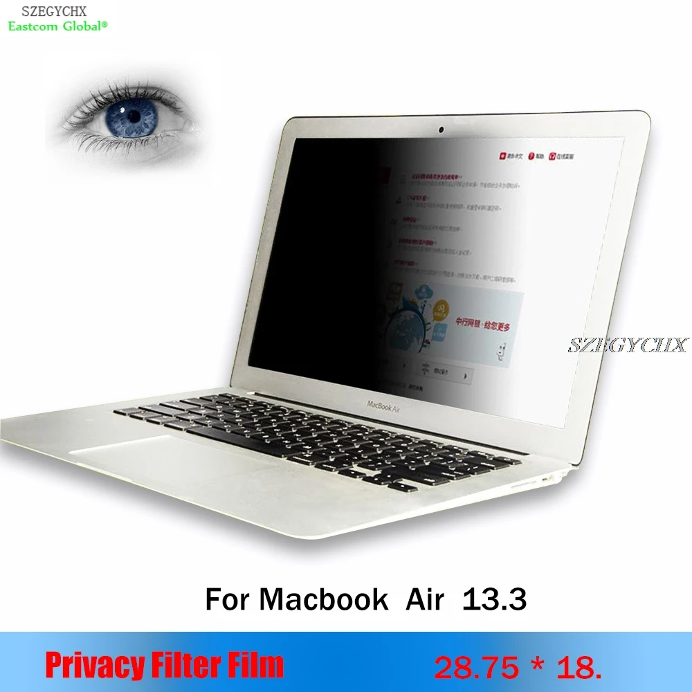 Антибликовая Защитная пленка для apple Macbook Air 13 3 дюйма ноутбука 28 75 см * 18 см|privacy