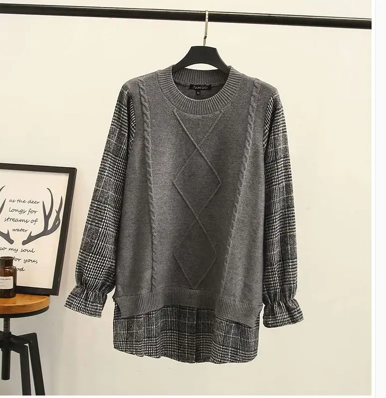 

Loose jacquard with two false piece