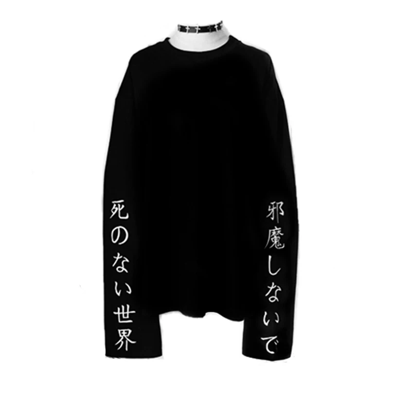 Harajuku панк футболка с длинным рукавом буквенной вышивкой готические футболки