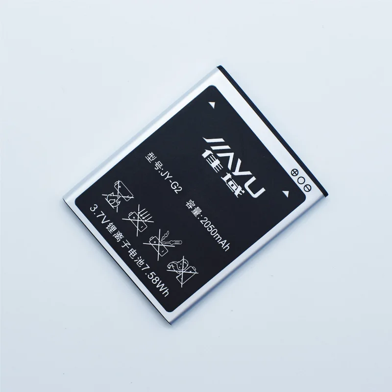 Аккумулятор Hekiy JY G2 JYG2 для JIAYU G2S G2F 2050 мАч высокое качество литий ионный