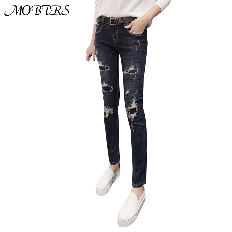 Mobtrs Лето 2017 г. Для женщин Брюки для девочек свободные плюс Размеры в полоску