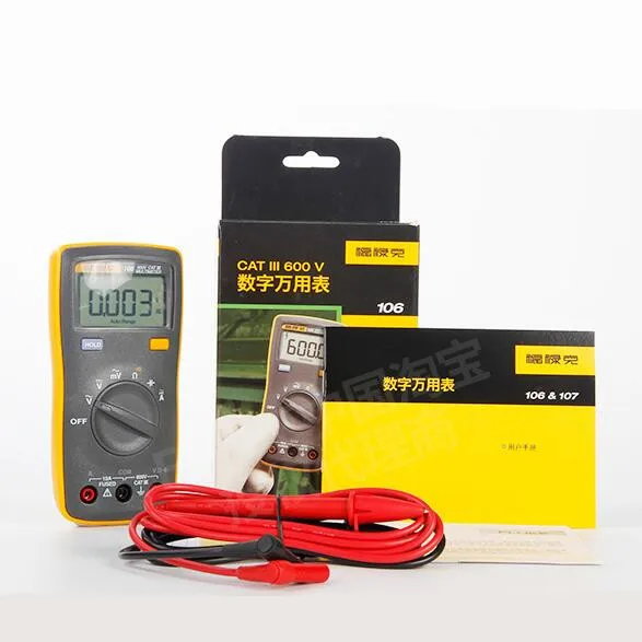 Портативный цифровой мультиметр Fluke 106 F106|Мультиметры| |