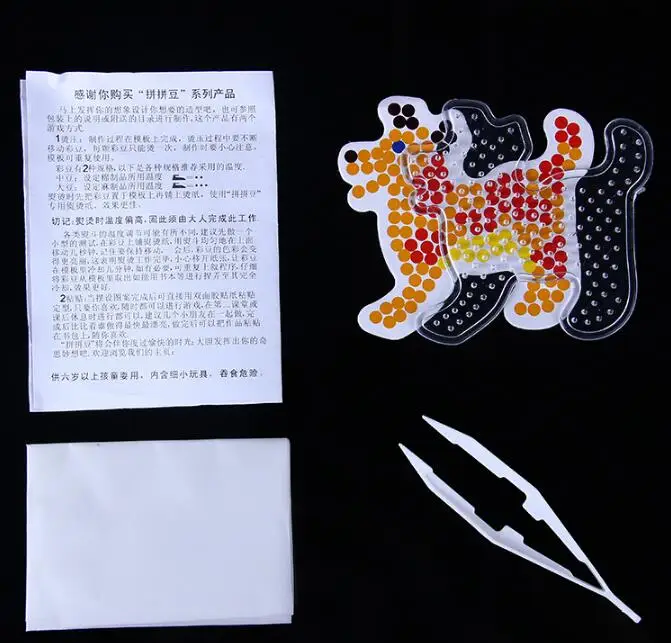 12 цветов Perler Beads1200pcs коробка набор 5 мм Хама бусины EVA предохранитель бусины для детей Обучающие головоломки игрушки
