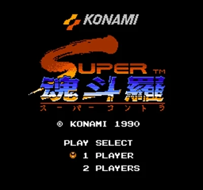 

Super Contra (J) 60 Pins 8 Bit Game Card